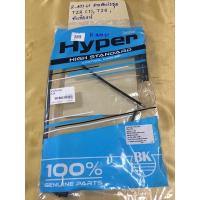 ราคา สายคันเร่งชุด TZR,(R-402.61)ทีเเซ็ดอาร์สายคันเร่งชุด TZR,(R-402.61)ทีเเซ็ดอาร์สายคันเร่งชุด TZR,(R-402.61)ทีเเซ็ดอาร์ (10359877675)