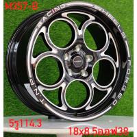 ราคา ราคา1วง (ขาย4วงไม่แบ่ง)(ไม่ล้น)(ขาย4วง) ล้อแม็กขอบ 18 กว้าง 8.5 ออฟ38 6รู139 กระบะซิ่งทั่วไป เก๋ง รถตู้ ที่ไม่ชอบล้น (28560668288)