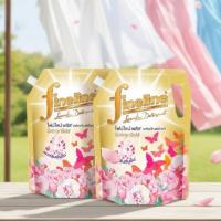 ราคา น้ำยาซักไฟไลน์พลัสซันนี่โกล1250มล. (46250965753)