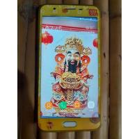 ราคา โทรศัพท์ Samsung Galaxy J7 Prime (12259587064)