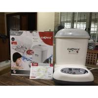 ราคา Camera เครื่องนึ่งขวดนมอบแห้ง รุ่น C-9047ES ซื้อจากโรบินสันค่ะ (6649358692)