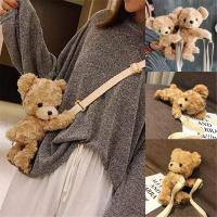 ราคา BEAR Sling BAG/CUTE CHILDRENS Teddy BEAR BAG (27120578191)