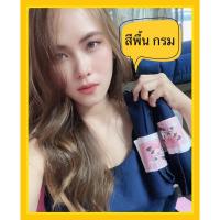 ราคา สายเดี่ยว( สีพื้น เหลือง,ขาว,ทอง,ดำ,กรม ,แดง ) ชิคๆวินเทจ เซ็กซี่ .. (7432644853)