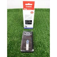 ราคา Canon Focusing Screen Eg (26207769113)