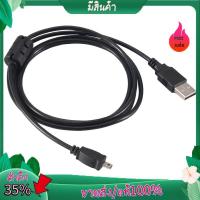 ราคา สาย USB 8D -E6 สําหรับ Coolpix L110, L21, L22, S3000, S4000, S6000, S8000 (43927475757)