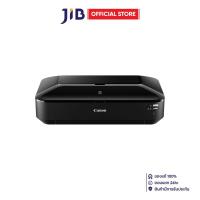 ราคา INKJET PRINTER (เครื่องพิมพ์อิงค์เจ็ท) CANON PIXMA IX6870 (29687653373)