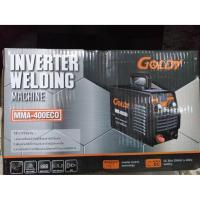 ราคา ตู้เชื่อม 400A GOLDY MMA-400ECO แถมลวดเชื่อม KOBE2.6 2 ห่อ (5033783314)
