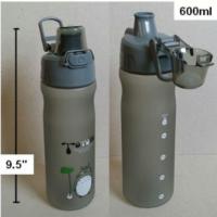 ราคา ขวดน้ำ เทดื่ม ลาย โตโตโร่ (Totoro) ขนาดสูง 9.5 นิ้ว ความจุ 600 ml (527039774)