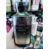 ราคา Bath & Body Works Into the Night Body Lotion 236ml. (27153867040)