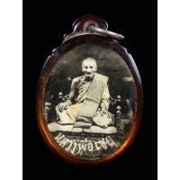 ราคา รูปถ่าย หลวงพ่อเชย วัดเจษฎาราม สมุทรสาคร (19928829025)