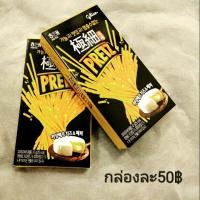 ราคา กูลิโกะรสชีสเค้ก นำเข้าจากเกาหลี Cheese Cake (1421670267)