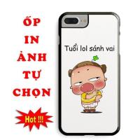 ราคา [FLOOR FALLING] PRINT ON DEMAND สําหรับทุกรุ่น (27740041702)