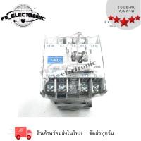 ราคา แมกเนติกคอนแทคเตอร์ S-N12 ไฟ220V 20A Mitsubishi พร้อมส่ง (27630391870)