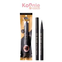 ราคา So Glam Just Draw It Eyeliner 1ml โซ แกลม อายไลเนอร์. (17199260141)