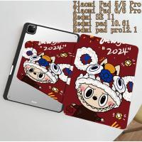 ราคา สําหรับ Xiaomi Pad 6/6Pro Xiaomi Pad 5/5Pro Redmi Pad SE 11Redmi pad pro12.1 Redmi Pad 10.61 เคสแท็บเล็ตหมุนได้ 360 องศา (28501516310)