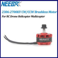 ราคา Neebrc 4PCS 2306 2700KV มอเตอร์ไร้แปรง 2CW 2CCW สําหรับ FPV Racing Drone RC เครื่องบิน Quadcopter QAV250 Eachine Wizard X220 280 (28517961761)