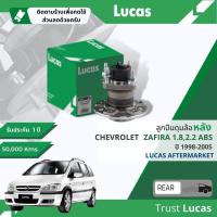 ราคา Lucas มาตรฐานแท้ ลูกปืนดุมล้อ ดุมล้อ ลูกปืนล้อ LHB106 SP หลัง Chevrolet Zafira 1.8,2.2 มีเซ็นเซอร์ ABS ปี 1998-2005 (20288171350)