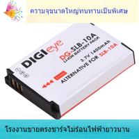 ราคา แบตเตอรี่ SLB-10A สำหรับ Samsung SAMSUNG SLB-10A P800 P1000 SL420 SL502 (29323173544)
