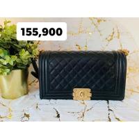 ราคา chanel boy10 black holo28 (9549218693)