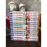 ราคา บ้านพักอลเวง (1-14จบ) _หนังสือมือสอง (18214563704)