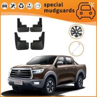 ราคา สําหรับ 19-24 Great Wall Cannon Poers Mudguards Fender Mudflaps ด้านหน้าด้านหลัง Flares Splash Guards Cover (47253882407)