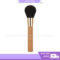 ราคา Tarte powder brush แปรงแต่งหน้า ปัดแป้ง พุ่มใหญ่ T1 (22561219114)