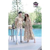 ราคา ⛱กรี๊ดสลบกับเซตนี้ ชุดคู่รักผ้าพิมพ์ลายทั้งตัวโทนสีน้ำตาลน่ารักผู้ดี๊ผู้ดี แค่ผ้าก็คุ้มแล้ว (13129719166)