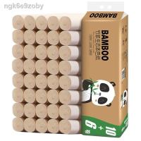 ราคา ﺴﺴกระดาษทิชชูู่ สีน้ำตาล ชนิดม้วนไร้แกน ทิชชู่สำหรับอาหาร ทิชชู่พันแก้ว ทิชชู่ไร้แบตทีเรีย ทิชชู่สีน้ำตาล Bamboo (11436838885)