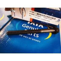 ราคา สกรูฝาสูบXENONใจแอนส์ดีเชล2.2 (23736795954)