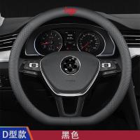 ราคา เหมาะสําหรับ BMW X5 ฝาครอบพวงมาลัย 325Li ฝาครอบพวงมาลัย 530Li ฝาครอบพวงมาลัย 4 Series 1 Series X3 ฝาครอบพวงมาลัย (49051138009)