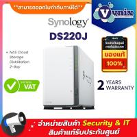ราคา DS220J Synology NAS Cloud Storage DiskStation 2-Bay By Vnix Group (3728520277)