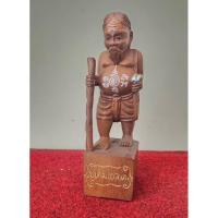 ราคา ชูชกบันดาลทรัพย์ C9 ชูชกไม้แกะ สูง 27 ซม. (26058886804)