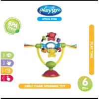 ราคา ของเล่นหมุนเก้าอี้สูง Playgro (41554653872)