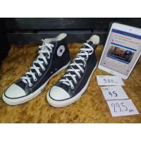 ราคา รองเท้ามือสองconverseหุ้มข้อ29.5cm (17626966072)