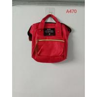 ราคา กระเป๋าเป๋กระเป๋าถือสีแดง (24644956472)