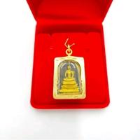 ราคา จี้พระไม่ลอก จี้พระหุ้มทอง ไม่ลอกไม่ดำ พระสมเด็จ ชุบทองคำแท้24K ทองไมครอน เลี่ยมกรอบกันน้ำ เครื่องประดับ ทองเหมือนแท้ (27026262244)