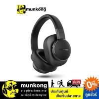 ราคา Harman/Kardon FLY ANC หูฟังไร้สาย (5933004456)