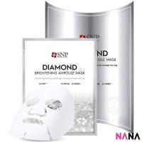 ราคา SNP Diamond Brightening Ampoule Mask