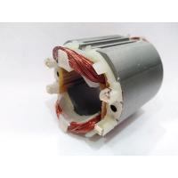 ราคา ฟิลคอยล์ HP1500 สว่านไฟฟ้า Makita (5752082692)