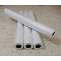 ราคา กระดาษพล็อตเตอร์ - กระดาษ Inkjet Plotter 33" 841mm x 50yds (A0) x 4rolls (49853609029)