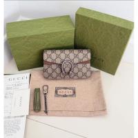 ราคา Gucci Dionysus super mini ของแท้100% (56952125622)