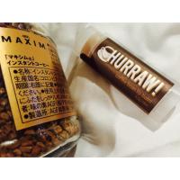 ราคา พร้อมส่งค่ะ Lip balm Hurraw ! ลิปบาล์มในตำนาน ทั้งหอม ทั้งชุ่มชื้น (1728659574)