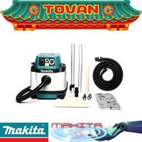 ราคา MAKITA รุ่น VC2510LX1 เครื่องดูดฝุ่น น้ำ-แห้ง 1,050 วัตต์ # ออก..ใบเสร็จ-ใบกำกับ (28713163545)