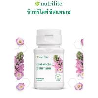 ราคา นิวทริไลท์​ ซิสแทนเช (Cistanche) - บรรจุขวดละ 60 เม็ด ฉลากไทย ของ Shop ไทยแท้ %ลบบาร์โค็ดนะคะ (5332031476)