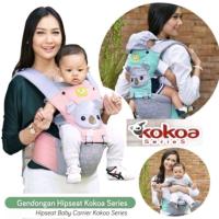 ราคา Baby Joy Kokoa Series เป้อุ้มฮิปซีท (43455825124)