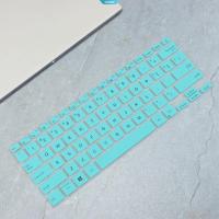 ราคา Perfect-Fit Anti-Dust Keyboard Skin สําหรับ ASUS 2020 ADOLbook13 Notebook [ZK] (47303165803)