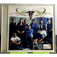 ราคา CD ซีดี คาราบาว หนุ่มบาว สาวปาน ****ปกแผ่นสวยสภาพดี (13479362498)