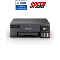 ราคา EPSON ECOTANK L8050 INK TANK PRINTER (เครื่องพิมพ์ไร้สาย) / By Speed Gaming (22675070194)