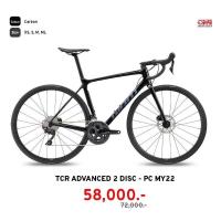 ราคา GIANT TCR ADVANCED 2 Disc KOM 2022 เสือหมอบดิสเบรคเฟรมคาร์บอน ชุดเกียร์ Shimano 105 22 สปีด (12785586198)