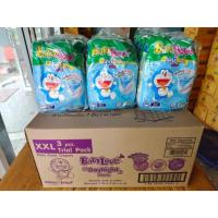 ราคา เบบี้เลิฟ เดย์ไนท์แพ้นท์ XXL 3ชิ้น (ลัง6*4)72ชิ้น (26988866674)